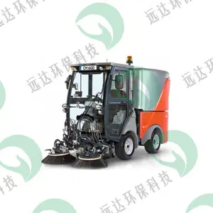 优质四季多功能道路清扫车可除雪C600