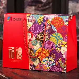 礼盒生产加工定做丨 彩盒定制丨包装瓦楞彩盒丨纸盒皮盒丨