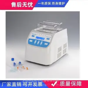 ES2000˫�����½���ԡ����