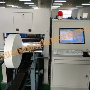 无纺布口罩外观缺陷检测设备