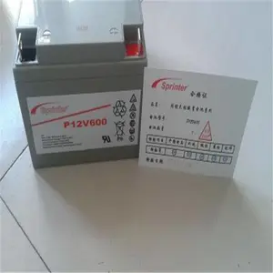 ����GNB����8 OPZS 800 LA����������´����ۺ�