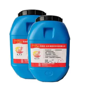 水泥基渗透结晶防水涂料 山东防水涂料水泥基渗透结晶价格
