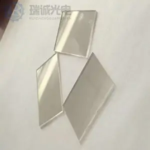 湖南瑞诚光电供应窄带滤光片,带通滤光片,长短波滤光片可定制