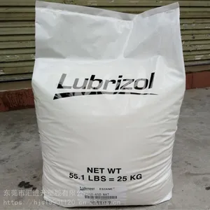TPU����Lubrizol58887�Ͳ��пռ����ܼ���������ԭ��ԭ��