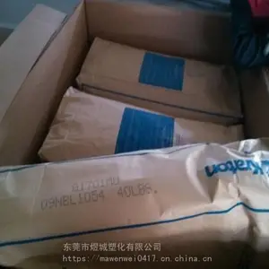 sebs 美国科腾 G1651 优异的耐老化性 超高分子量 吸油量高