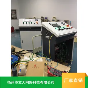 多功能锅炉DCS系统_WTZK880D自动化DCS系统_文天自控DCS系统厂家直销
