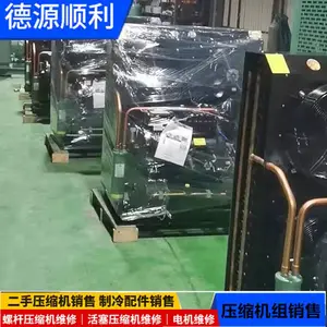 ����ʽ�������������ȴ��������� DD-160