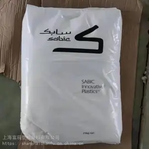 ��Ӧ������PBT ɳ���������� VX5022 �߽ᾧ ���ϻ� ������ ����Ӧ��