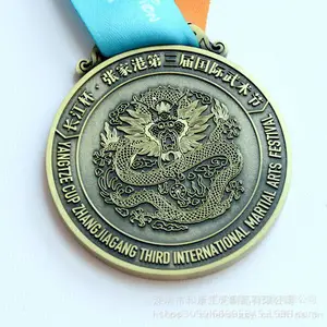立体磨砂奖牌定制，武术比赛奖牌制作，比赛奖牌定做
