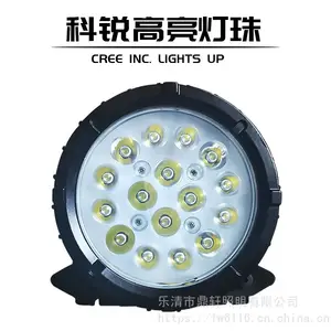 50W��Ѵ����ƶ�LED������ ������������޵� С��Χ����ʩ�������� ���ʽ