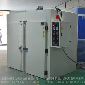 XUD品牌 双门双推车精密干燥箱 塑料制品干燥炉 工厂
