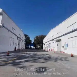 江苏3689类危险品仓库太仓3689类危险品仓库出租