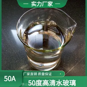 �ߴ��ȸ���͸���ȸ߹�ҵ��Һ��ˮ���� ˮ������������