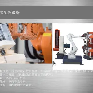 �Զ�������豸 ��¡ST10906ҩƬ�����Զ���������� ϵͳ���� �����Զ���
