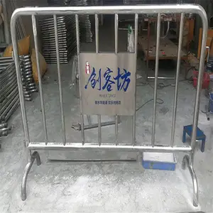 �����Χ������ײ��������·��������ȫ������������������·����