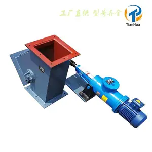 厂家直销 DSF型电液动三通分料器 四通分料器 天华机械 质量可靠