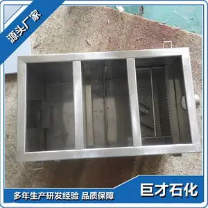 �޲�ʯ�� ��ˮ������ רҵ���� ������ҵ��ˮ�����豸 ʮ�꾭��