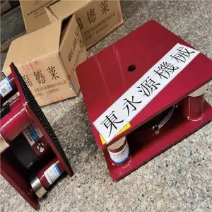 �����崲��ţ�JEDLA ¥��ϴ���豸��ѹ��������ӡˢ������װ���Ҷ���Դ