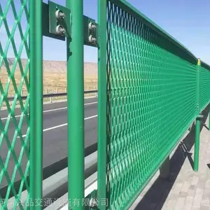 ��·���̻���˫��˿������ ����С��������Χǽ������
