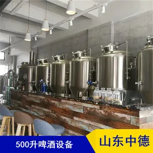 ��װ����͸�տ���ɽ���е�500L�����ơ���豸�ɶ���