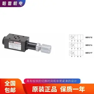台湾CML全懋电磁阀WE42-G03-B8A-A220-N大量现货
