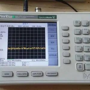 ����MS2711D ����-���ն���MS2711DƵ�׷�����