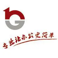 ��˾logo