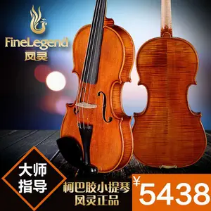 ���飨FineLegend��***С�����ֹ�С���ٿ���������
