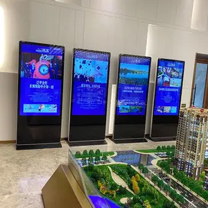 �þ�����-55����ʽ������ý������Һ����ʾ����Ļ ��ʾ�豸