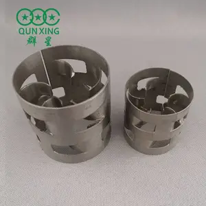 群星供应 金属38鲍尔环洗涤塔化工填料