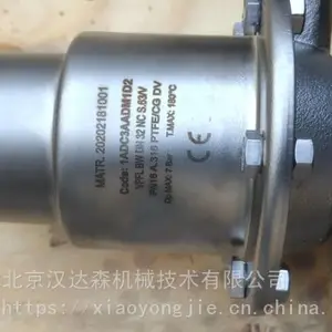 �����Burocco��2V�CFLUNI PN10