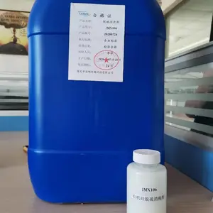 有机硅消泡剂厂家 水性有机硅消泡剂 河北供应