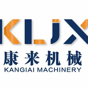 山东康来机械设备有限公司
