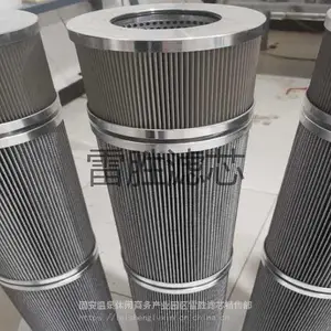 ��Ӧ�������䲣����ά�۵���о ������о ��ʤ �ɶ���