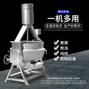 ��ӦGY-DLJCG-700���ȿ���в�� ���ȼв��