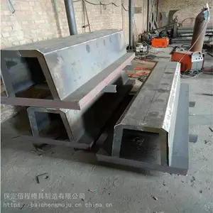������U�Ͳ�ģ�� ��������ˮ��ģ�� �������ڶ��ֵ���