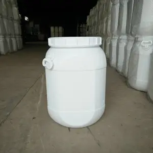60升八角桶