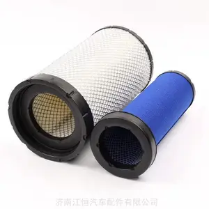 适配重汽 豪沃豪瀚品牌原厂 油滤器总成 柴油滤清器 YG9725190070 现货直销