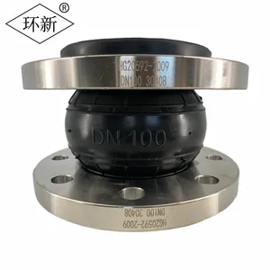 上海环鑫牌DN900 涉水软连接食品级产品