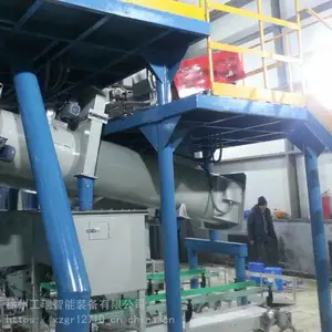 煤炭采样机皮带取样器入场煤采制化系统取样系统中部皮带采样