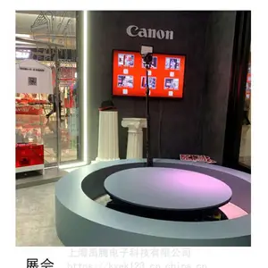 360度环拍_360度旋转自拍_创意互动拍照_视频环绕360拍摄