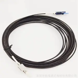 AVAGO通信光纤跳线 安华高 光纤工控跳线 国标4503-4513