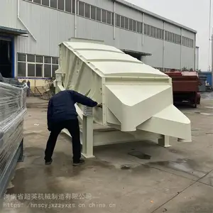 ������ɸѡ��ʯ�۸���ɸ�����ͻ����ֱ��ɸ