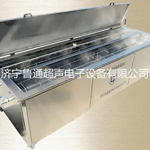 ����³ͨ���س�������ϴ�� �޷Ĳ���˿�廯�˸��س�������ϴ��