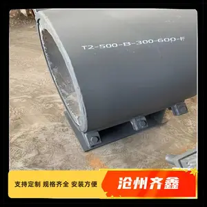 ������ʯ þ�ֱ��¹̶�����������ȹ���ͼֽ�ӹ�