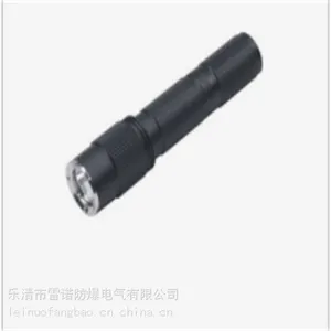 SW2175���� ��ΪSW2175LED��ЯӦ����Сҹ�Ƶ���