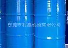 批发供应德国 巴斯夫 环保增塑剂 PVC 环保油 DINCH