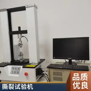 ���ܲ�������� �๦������������ ������ǿ�Ȳ��Ի������и߹�Ӧ