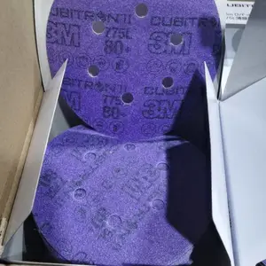 3M 775L紫色陶瓷聚酯薄膜砂纸 6寸多孔圆盘砂纸775L汽车漆面打磨砂纸