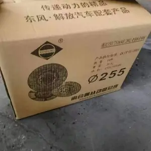ԭ������;�ݲ��Ͱ� ���Ƭ ѹ�� 1601090-VA1301 ������� �������